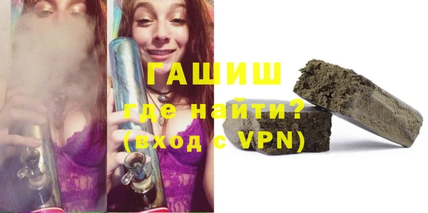 а пвп мука Алексеевка