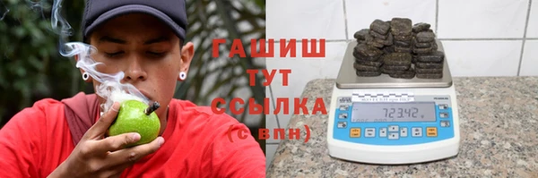 а пвп мука Алексеевка