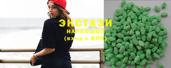 дживик Алзамай