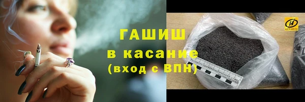 а пвп мука Алексеевка