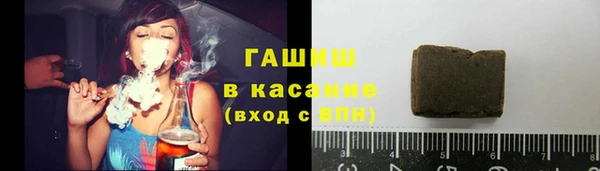 а пвп мука Алексеевка