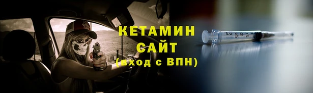 дживик Алзамай