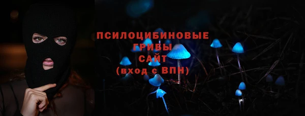 а пвп мука Алексеевка
