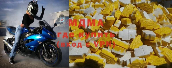 дживик Алзамай