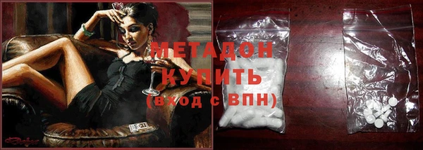дживик Алзамай