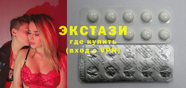 MDMA Premium VHQ Остров