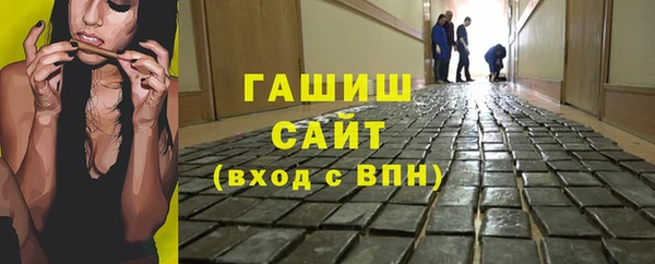 дживик Алзамай